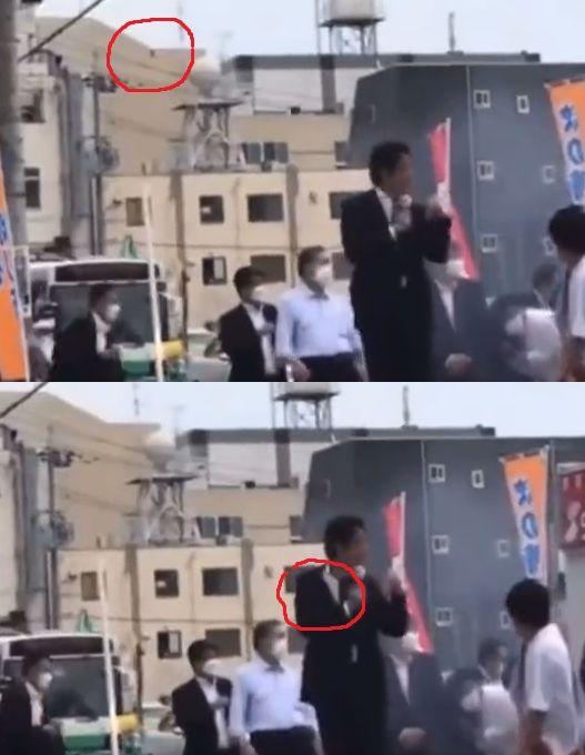 Rooftop Sniper Fires on PM Abe